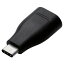 ELECOM 쥳 ޡȥեUSBѴץ/USB(A᥹)-USB(C)/֥å(MPA-AFCMADBK)