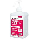 サラヤ アルペット手指消毒用α 1L 噴射ポンプ付 1本(41231)