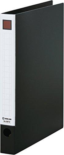 KING JIM レバーリングファイル A4-S 2穴 背幅33mm 黒(6672クロ)