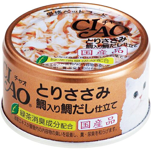 いなば食品 チャオとりささみ 鯛入り85g A-88 (105090)