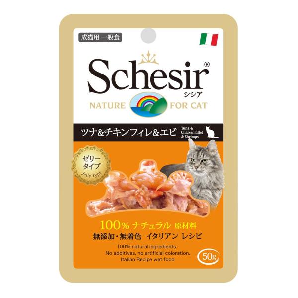 ファンタジーワールド シシアP ツナ＆チキンF＆エビ 50g