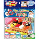 トーヨー こめっこねんど おすし屋さんセット(3)