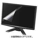 ELECOM エレコム ブルーライトカット液晶保護フィルム(高光沢) 21.5Wインチ(16：9) EF-FL215WBLGN 1枚