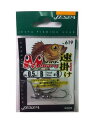 YARIE(ヤリエ) ヤリエ 619 メバリー速掛け B-0.5g 鉛色 8号フック
