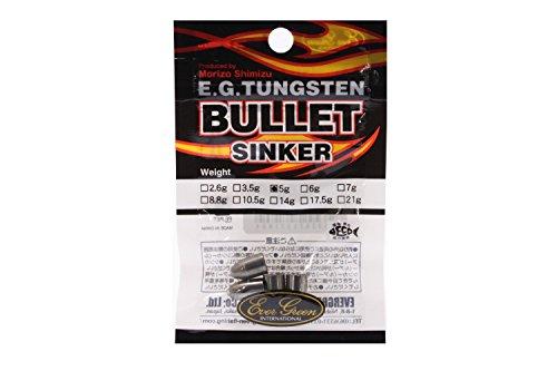 エバーグリーン EGタングステンバレットシンカー 3/16 OZ (5.0ク