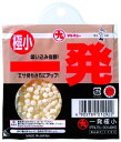マルキュー(MARUKYU) マルキュー 一発(極小)(4)