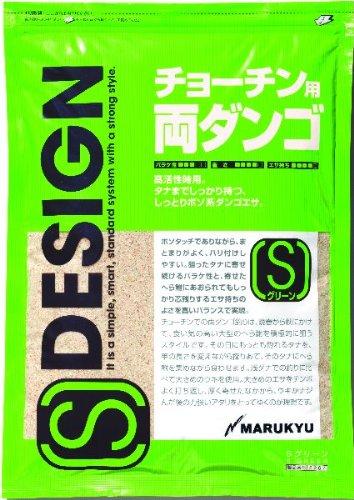 マルキュー S-DESIGN/Sグリーン