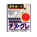オーナー 浮子ガード
