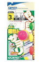 オーナー 楽ちんサヨリ仕掛 3.5