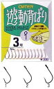 オーナー 遊動背ばり スレ 3