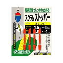 オーナー スクラムストッパー オレンジ