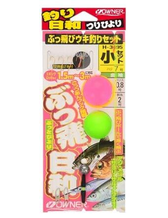 オーナーばり ぶっ飛びウキ釣りセット 大セット 33495