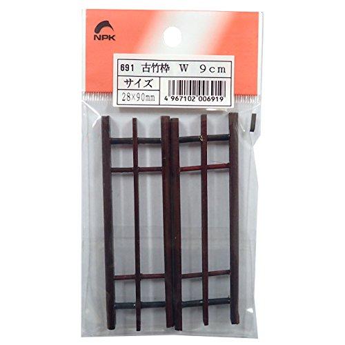 NAKAZIMA(�ʥ�����) �ʥ����� ������ W 9cm