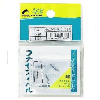 NAKAZIMA(�ʥ�����) �ʥ����� �ե��������٥�