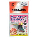 &nbsp;メーカー&nbsp;NAKAZIMA(ナカジマ)&nbsp;商品カテゴリ&nbsp;仕掛け＞ウキ&nbsp;発送目安&nbsp;2日〜3日以内に発送予定（土日祝除）&nbsp;お支払方法&nbsp;銀行振込・クレジットカード&nbsp;送料&nbsp;送料 小型(60)&nbsp;特記事項&nbsp;&nbsp;その他&nbsp;[ウキ]