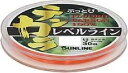 SUNLINE サンライン ぶっとびテンカラレベルライン30m #3 (オレンジ)