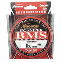 SUNLINE サンライン FC SNIPER BMS AZAYAKA75M 14LB