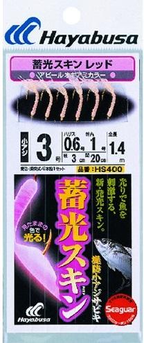 ハヤブサ(Hayabusa) ハヤブサ 蓄光スキンサビキ (堤防小アジ五目) レッド 3-0.6