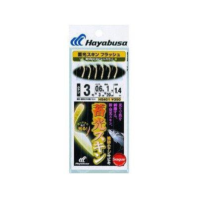 ハヤブサ(Hayabusa) ハヤブサ 蓄光スキンサビキ (堤防小アジ五目)フラッシュ 4-0.6