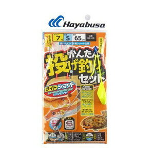 �ϥ�֥�(Hayabusa) �ϥ�֥� ���󤿤��ꤲ��ꥻ�å� Ω��ŷ�� 2�� 7-7