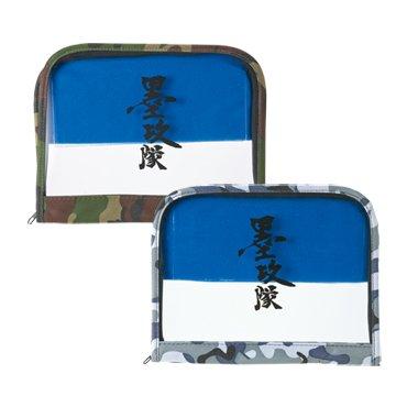 タカ産業 SOFT餌木ケース 3色