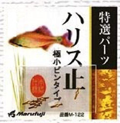 Marufuji(�ޥ�ե�) �ޤ�դ� �ϥꥹ�� �˾��ԥ󥿥���