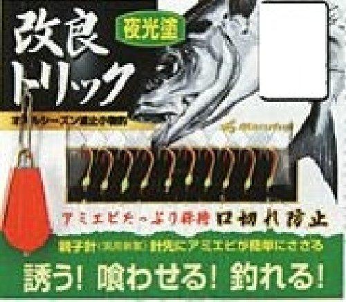Marufuji(マルフジ) まるふじ 改良トリック夜光10本 3.5号
