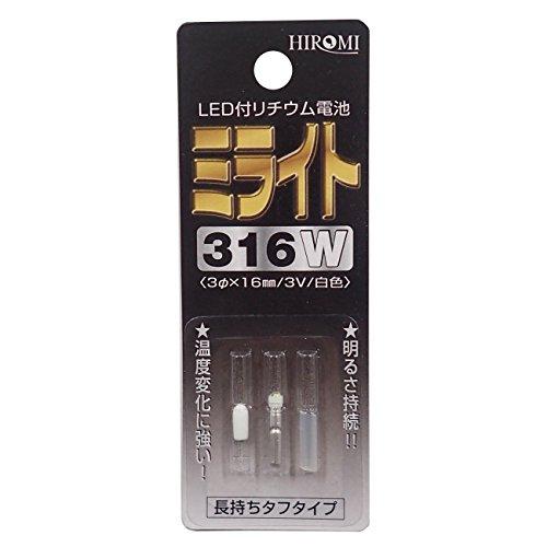 &nbsp;メーカー&nbsp;HIROMI(ヒロミ)&nbsp;商品カテゴリ&nbsp;仕掛け＞ウキ&nbsp;発送目安&nbsp;1週間以内に発送予定&nbsp;お支払方法&nbsp;銀行振込・クレジットカード&nbsp;送料&nbsp;送料 小型(60)&nbsp;特記事項&nbsp;&nbsp;その他&nbsp;[フィッシングツール]