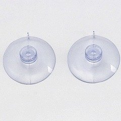 Rakuten - 貝印 000DR-5305 エクレール2 キュウバン2コ ダイ
