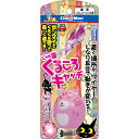 ドギーマン キャティーマン じゃれ猫 くるころキャッチ (3148680)
