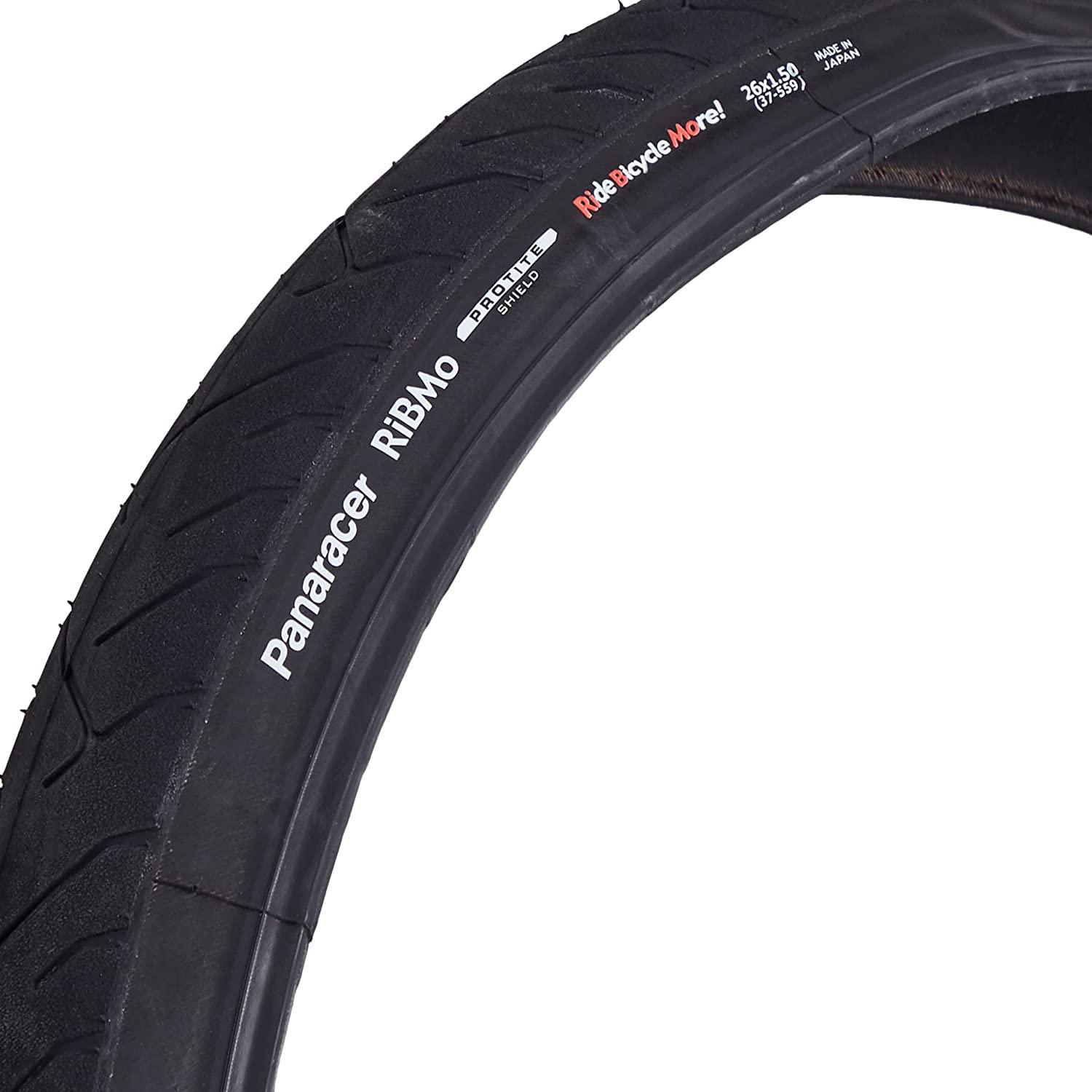 パナレーサー リブモ 26X1.50【沖縄・離島への配送不可】