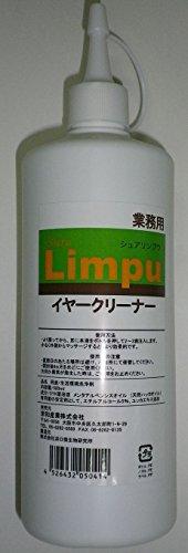 栄和産業 シュアリンプウ イヤークリーナー業務用 500ml