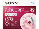 SONY \j[ SONY 20BNE1VJCS2 u[CfBXNfBv}58M500XTH-55CX800N(20BNE1VJCS2)