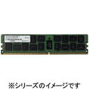 ADTEC アドテック ADTEC サーバー用 DDR4-2400 RDIMM 16GBx2 SR / ADS2400D-R16GSW(ADS2400D-R16GSW)(2)