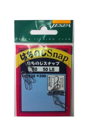 YARIE(��ꥨ) ��ꥨ 539 �������� �Ϥ��Τ����ʥå� #0 50LB