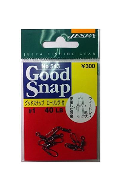 YARIE(��ꥨ) ��ꥨ 543 ���åɥ��ʥå� ��������� 40LB