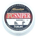 サンライン(SUNLINE) サンライン Shooter FC SNIPER100M 4.5LB