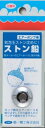 第一精工 釣り用オモリ ストン鉛 24019 ブラック