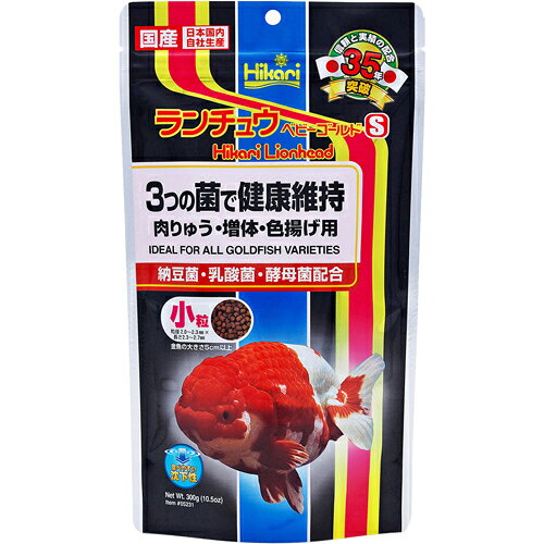 &nbsp;メーカー&nbsp;キョーリン&nbsp;商品カテゴリ&nbsp;熱帯魚・観賞魚＞餌&nbsp;発送目安&nbsp;3日〜4日以内に発送予定（土日祝除）&nbsp;お支払方法&nbsp;銀行振込・クレジットカード&nbsp;送料&nbsp;送料無料&nbsp;特記事項&nbsp;&nbsp;その他&nbsp;