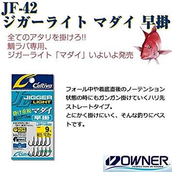 �����ʡ� JF42�������饤�ȥޥ������ 12