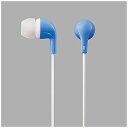 ELECOM エレコム エレコム EHP-CN300ABU1 ステレオヘッドホン ブルー(EHP-CN300ABU1)(2)