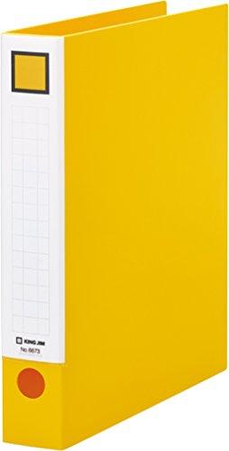 KING JIM レバーリングファイル黄(6673キイ)