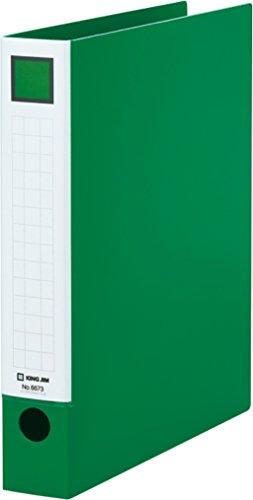 KING JIM レバーリングファイル緑(6673ミト)