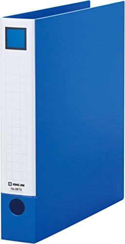 KING JIM レバーリングファイル青(6673アオ)