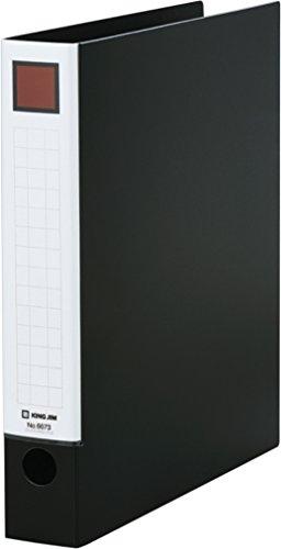KING JIM レバーリングファイル黒(6673クロ)