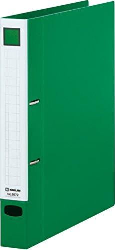 KING JIM レバーリングファイル Dタイプ緑(6872ミト)