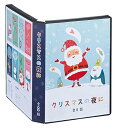SANWASUPPLY サンワサプライ ダブルサイズDVDトールケース用カード(つやなしマット) 品番:JP-DVD11N