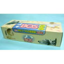 BOS-SHOP BOSボックスタイプ 臭いがもれない消臭袋 200枚入り BOS-2030-200