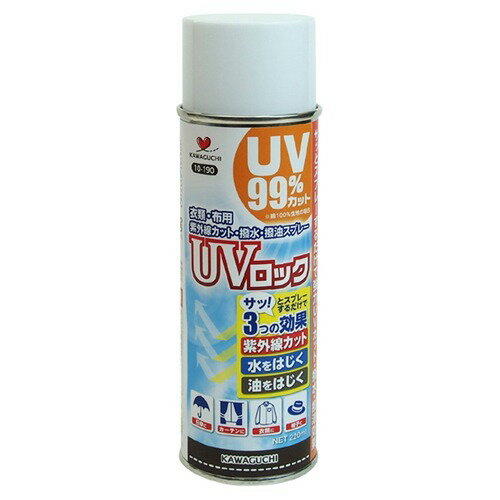 KAWAGUCHI(JO`) UVbN(ߗށEzp) 220ml 10-190