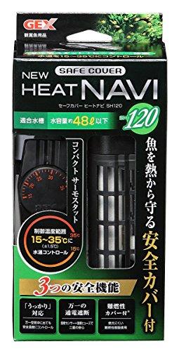 GEX(ジェックス) NEWセーフカバーヒートナビSH120